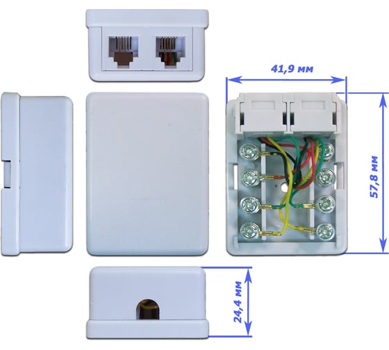 Настенная телефонная розетка TWT 2 порта RJ12, белая, винтовая, SS2-1212-WH