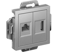 Двойная розетка hdmi+rj45 Systeme Electric Atlasdesign алюминий кат.5е, механизм ATN000382