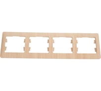 4-постовая, горизонтальная рамка Systeme Electric Glossa сосна GSL001504