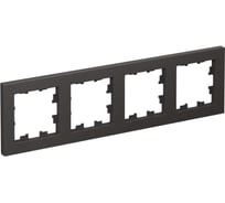 4-постовая, универсальная рамка Systeme Electric Atlasdesign базальт ATN001404