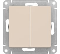Механизм перекрестного 2-клавишного переключателя Systeme Electric Atlasdesign бежевый 2 x сх. 7, 10ах ATN000273