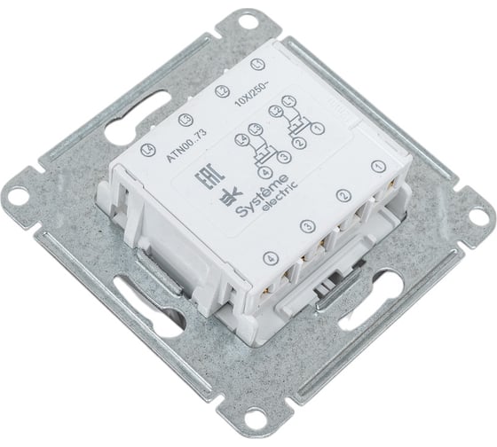 Механизм 2-клавишного перекрестного переключателя Systeme Electric Atlasdesign белый 2 x сх. 7, 10ах ATN000173