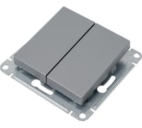 Механизм 2-клавишного перекрестного переключателя Systeme Electric Atlasdesign сталь 2 x сх. 7, 10ах ATN000973