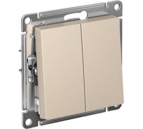Механизм 2-клавишного перекрестного переключателя Systeme Electric Atlasdesign песочный 2 x сх. 7, 10ах ATN001273