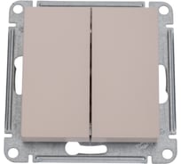 Механизм 2-клавишного перекрестного переключателя Systeme Electric Atlasdesign песочный  2 x сх. 7, 10ах ATN001273