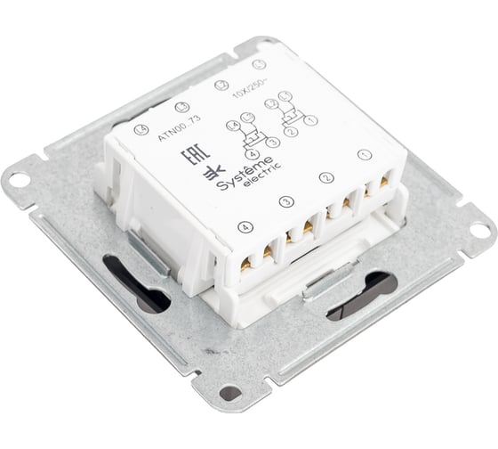 Механизм 2-клавишного перекрестного переключателя Systeme Electric Atlasdesign мокко 2 x сх. 7, 10ах ATN000673