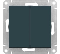 Механизм 2-клавишного выключателя с самовозвратом Systeme Electric Atlasdesign изумруд сх.2, 10а ATN000817
