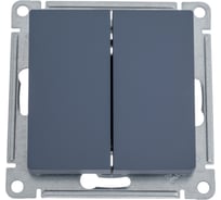 Механизм 2-клавишного выключателя с самовозвратом Systeme Electric Atlasdesign грифель сх.2, 10а ATN000717