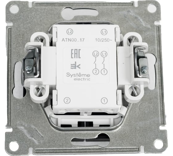 Механизм 2-клавишного выключателя с самовозвратом Systeme Electric Atlasdesign карбон сх.2, 10а ATN001017