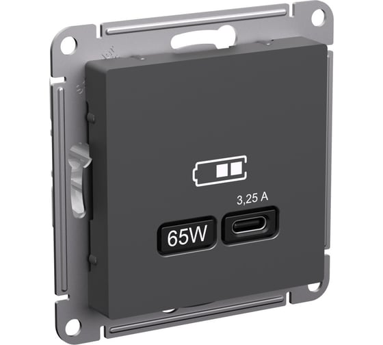 Механизм usb розетки тип-с Systeme Electric Atlasdesign базальт 65вт высокоскор. заряд. qc, pd, ATN001427