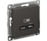Механизм usb розетки тип-с Systeme Electric Atlasdesign базальт 65вт высокоскор. заряд. qc, pd, ATN001427 1