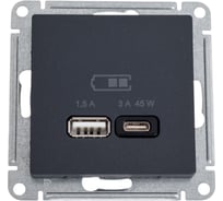 Механизм usb розетки a + тип-c Systeme Electric Atlasdesign базальт 45вт высокоскор.заряд. qc, pd, ATN001429