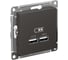 Механизм usb розетки a+a, Systeme Electric Atlasdesign базальт 5в/2,1 а, 2x5в/1,05 а, ATN001433 1