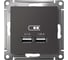 Механизм usb розетки a+a, Systeme Electric Atlasdesign базальт 5в/2,1 а, 2x5в/1,05 а, ATN001433 2