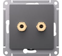 Двойная аудиорозетка Systeme Electric Atlasdesign базальт ATN001487