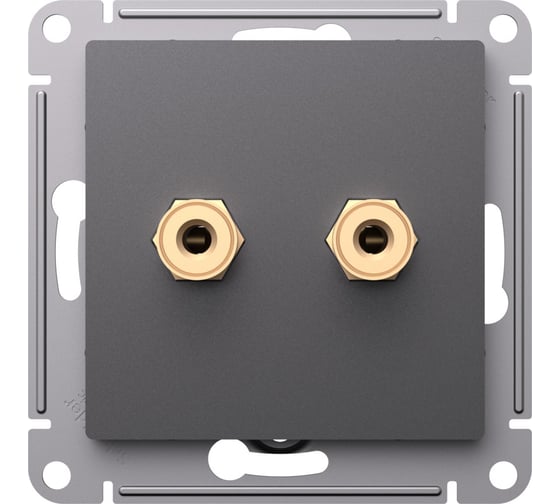 Двойная аудиорозетка Systeme Electric Atlasdesign базальт ATN001487 1