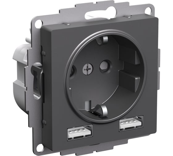 Механизм розетки 16а с 2 usb a+a, Systeme Electric Atlasdesign базальт 5в/2,4а, 2x5в/1,2а, ATN001430