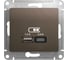 usb розетка a+с Systeme Electric Glossa шоколад 5в/2,4а, 2x5в/1,2 а GSL000839 1