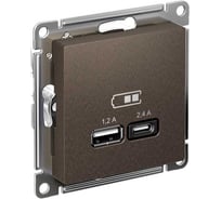 usb розетка a+с Systeme Electric Atlasdesign мокко 5в/2,4а, 2x5в/1,2а ATN000639