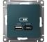 usb розетка a+с Systeme Electric Atlasdesign изумруд 5в/2,4 а, 2x5в/1,2 а ATN000839 2