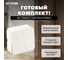 2-клавишный выключатель STEKKER открытой установки, 250в, 10а, ip20, серия софия, слоновая кость, msw10-20-04, 49474 5