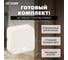 1-клавишный выключатель STEKKER открытой установки с индикатором, 250в, 10а, ip20, серия софия, слоновая кость, msw10-11-20-04, 49472 5