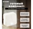 2-клавишный выключатель STEKKER открытой установки с индикатором, 250в, 10а, ip20, серия софия, слоновая кость, msw10-21-04, 49476 5