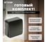 1-клавишный выключатель STEKKER открытой установки, 250в, 10а, ip20, серия софия, черный матовый, msw10-10-05 49471 5