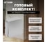 1-клавишный выключатель STEKKER София открытой установки, 250В, 10А, IP0, серебро, MSW10-10-03 49295 5