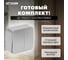 2-клавишный выключатель STEKKER открытой установки, 250в, 10а, ip20, серия софия, серебро, msw10-20-03, 49297 5