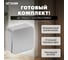1-клавишный выключатель STEKKER открытой установки с индикатором, 250в, 10а, ip20, серия софия, серебро, msw10-11-20-03, 49296 5