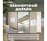 1-клавишный выключатель STEKKER открытой установки, msw10-10-01, abs- пластик, 250в, 10а, ip20, серия софия, белый, 49287 4