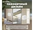 2-клавишный выключатель STEKKER открытой установки, 250в, 10а, ip20, серия софия, белый, msw10-20-01, 49289 4