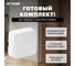 2-клавишный выключатель STEKKER открытой установки, 250в, 10а, ip20, серия софия, белый, msw10-20-01, 49289 5