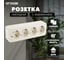 4-местная розетка STEKKER с/з открытой установки 250в, 16а, ip20, серия софия, слоновая кость, mst16-14-04, 49505 2