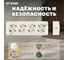 4-местная розетка STEKKER с/з открытой установки 250в, 16а, ip20, серия софия, слоновая кость, mst16-14-04, 49505 3