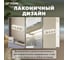 4-местная розетка STEKKER с/з открытой установки 250в, 16а, ip20, серия софия, слоновая кость, mst16-14-04, 49505 4
