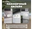 TV розетка STEKKER открытой установки 1-местная 75 ом, 5-862мгц, серия софия, белый, mst00-10-01, 49299 4