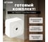 TV розетка STEKKER открытой установки 1-местная 75 ом, 5-862мгц, серия софия, белый, mst00-10-01, 49299 5
