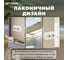 2-местная розетка STEKKER с/з открытой установки 250в, 16а, ip20, серия софия, слоновая кость, mst16-12-04, 49497 4