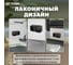 Розетка rj-45 STEKKER открытой установки 1-местная серия софия, черный матовый, mst00-20-05, 49483 4