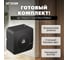 Розетка rj-45 STEKKER открытой установки 1-местная серия софия, черный матовый, mst00-20-05, 49483 5