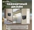 1-местная розетка STEKKER б/з открытой установки 250в, 10а, ip20, серия софия, черный матовый, mst10-11-05, 49485 4