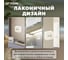 1-местная розетка STEKKER б/з открытой установки 250в, 10а, ip20, серия софия, слоновая кость, mst10-11-04, 49484 4