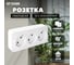3-местная розетка STEKKER б/з открытой установки 250в, 10а, ip20, серия софия, белый, mst10-13-01, 49305 2