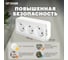 3-местная розетка STEKKER б/з открытой установки 250в, 10а, ip20, серия софия, белый, mst10-13-01, 49305 3