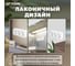 3-местная розетка STEKKER б/з открытой установки 250в, 10а, ip20, серия софия, белый, mst10-13-01, 49305 4