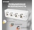 4-местная розетка STEKKER с/з открытой установки 250в, 16а, ip20, серия софия, белый, mst16-14-01, 49308 4