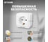 1-местная розетка STEKKER с/з открытой установки 250в, 16а, ip20, серия софия, белый, mst16-11-01, 49302 4