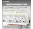 1-местная розетка STEKKER с/з открытой установки 250в, 16а, ip20, серия софия, белый, mst16-11-01, 49302 7